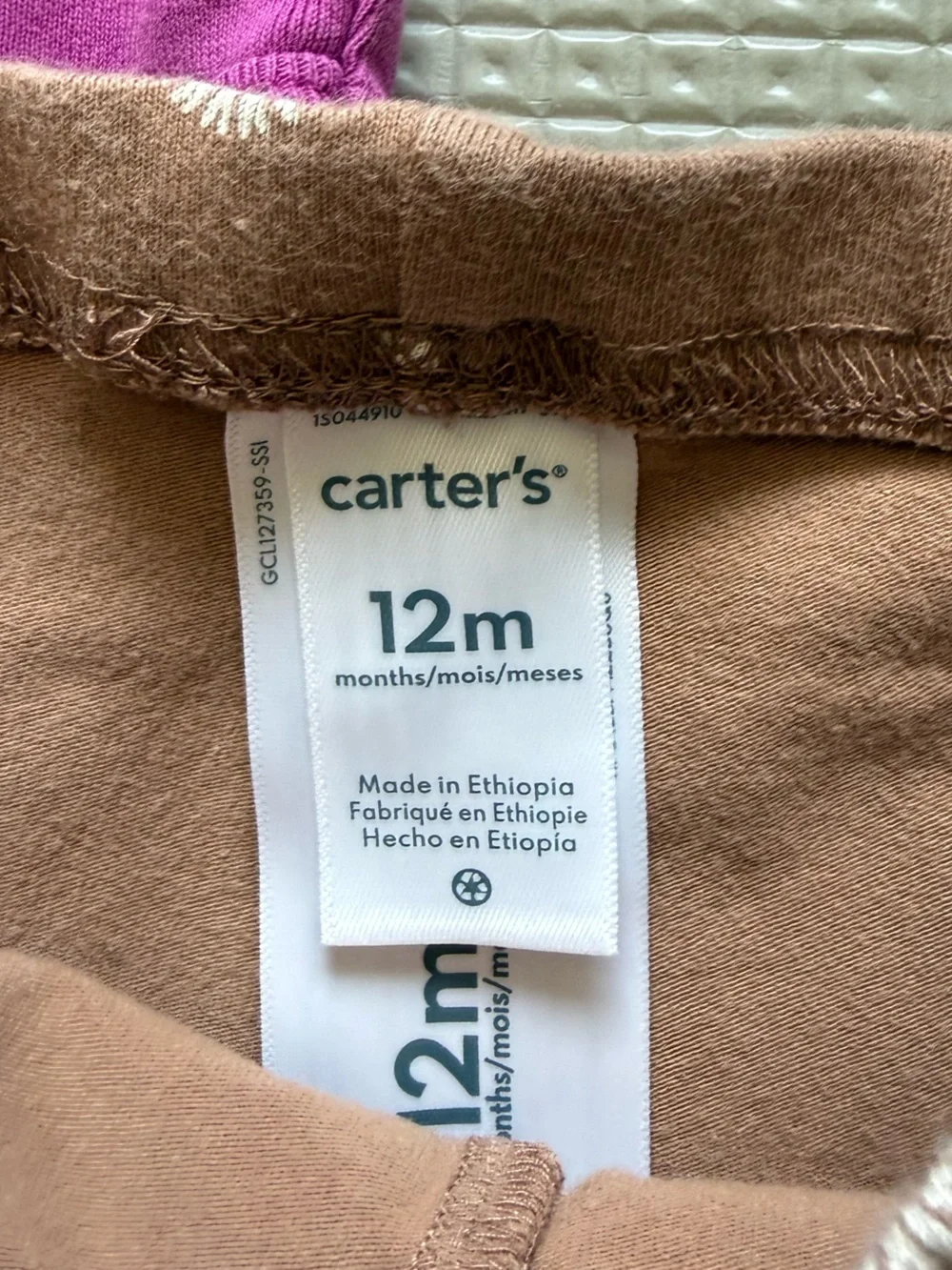 okie dokie okie dokie